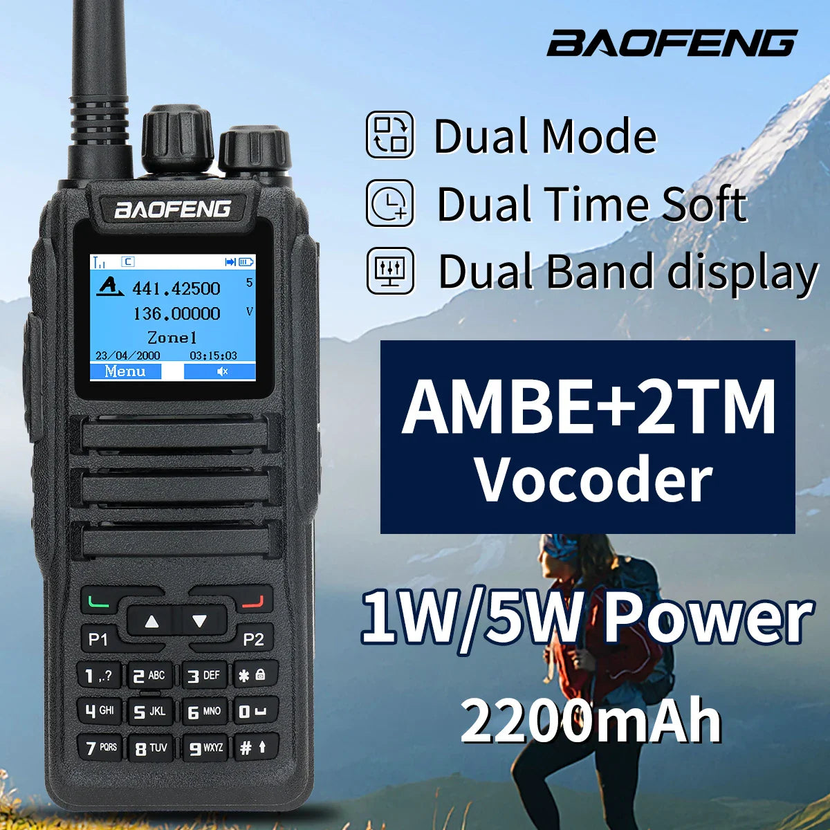 Digital walkie talkie